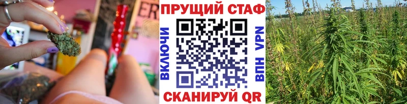 Купить СК  Амфетамин  Метадон  МАРИХУАНА  Мефедрон  ГАШ  Николаевск