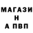 Amphetamine 98% Yevhen Rozbitskyi