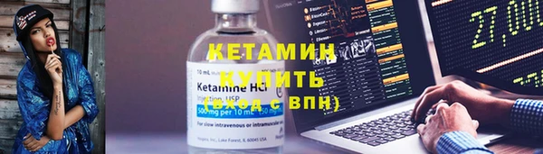 mdpv Вязники