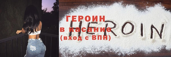 спиды Вяземский