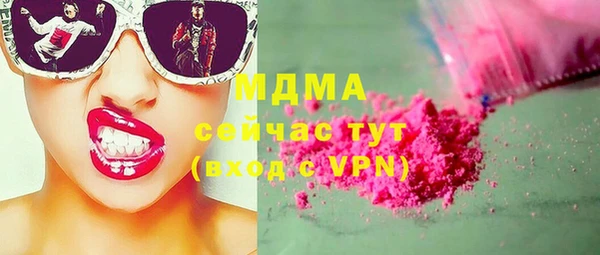 mdpv Вязники