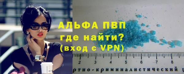mdpv Вязники