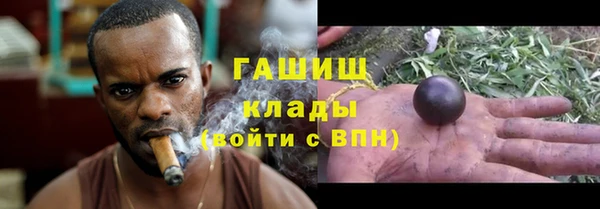 mdpv Вязники