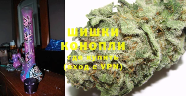 mdpv Вязники