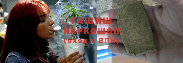 mdpv Вязники