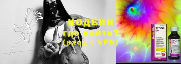 mdpv Вязники