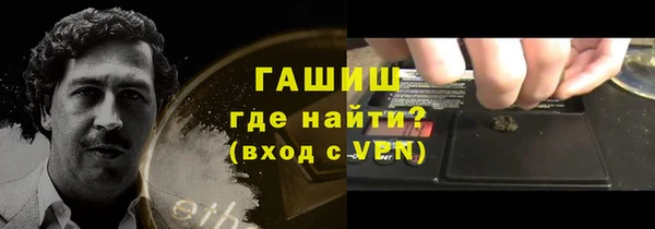mdpv Вязники