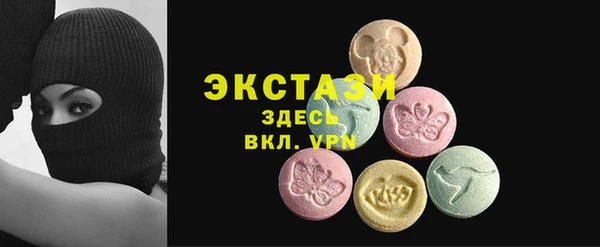 mdpv Вязники