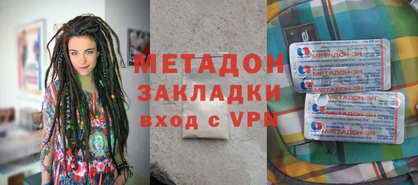 mdpv Вязники