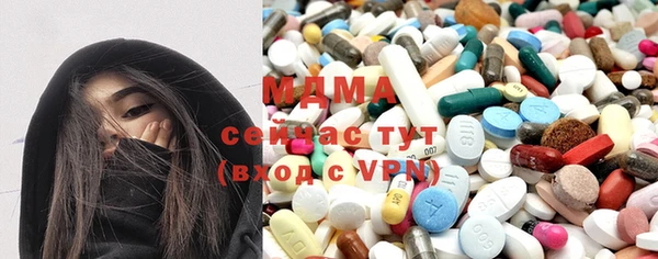 mdpv Вязники