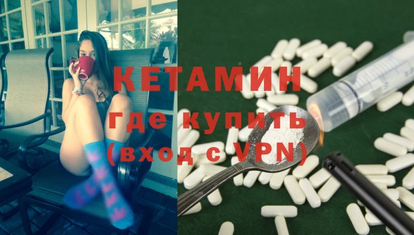 mdpv Вязники