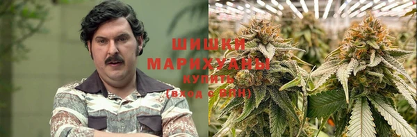 кристаллы Вязьма